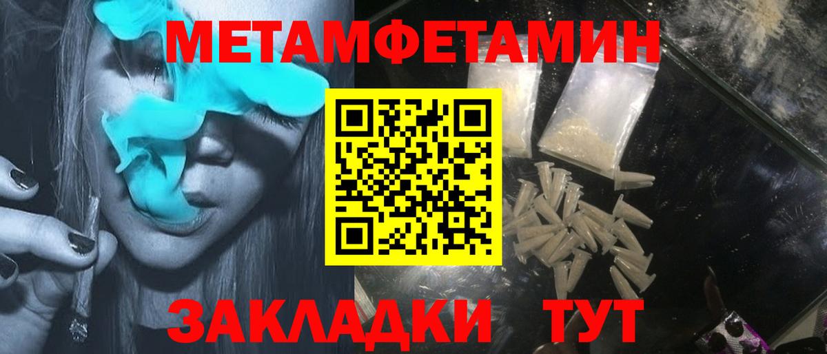 АМФ 98% Долгопрудный