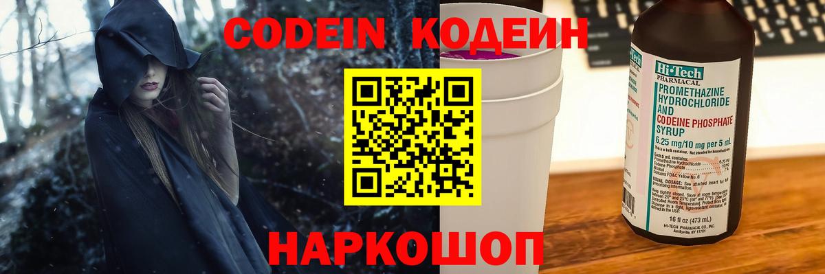 МАРИХУАНА Долгопрудный