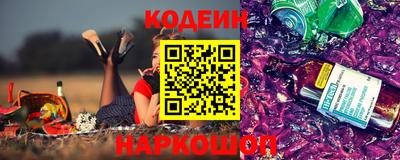 метадон Волжский