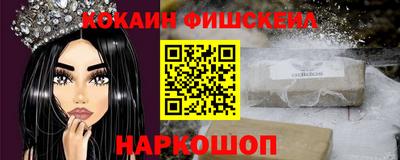 метадон Волжский