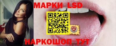 кокс Волжск