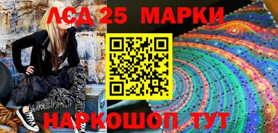 метадон Волжский