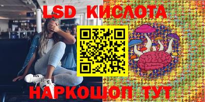 кокс Волжск