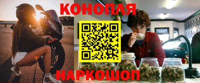 метадон Волжский