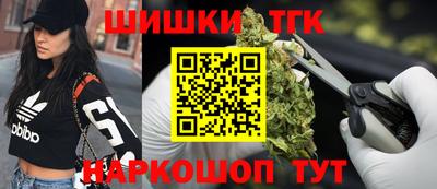 кокс Волжск