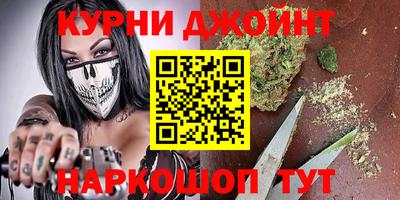 метадон Волжский