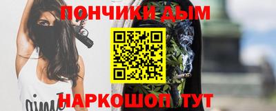 кокс Волжск
