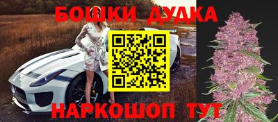 метадон Волжский