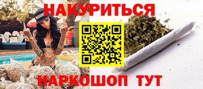 метадон Волжский