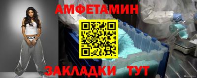 метадон Волжский