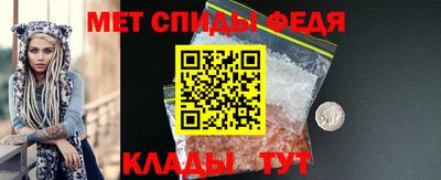 кокс Волжск