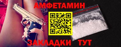 метадон Волжский