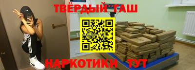 метадон Волжский
