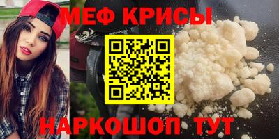 кокс Волжск