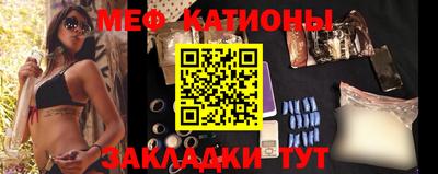 метадон Волжский
