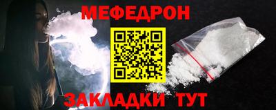 метадон Волжский