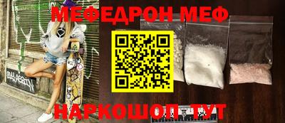 метадон Волжский